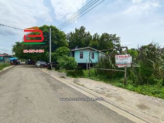 For sale land in Lak Si, Bangkok