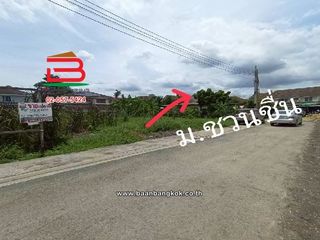 For sale land in Lak Si, Bangkok