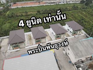 For sale 5 bed townhouse in Krathum Baen, Samut Sakhon