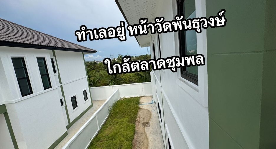 For sale 5 bedrooms townhouse in Krathum Baen, Samut Sakhon