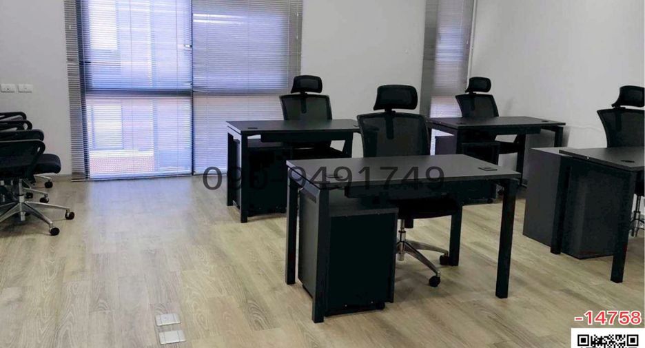 For sale 6 bedrooms retail Space in Phra Khanong, Bangkok