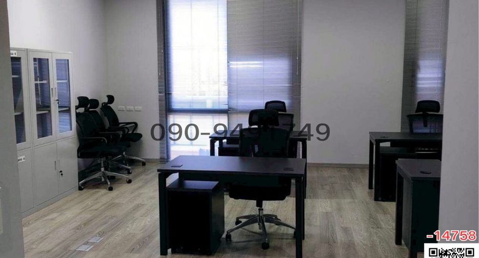For sale 6 bedrooms retail Space in Phra Khanong, Bangkok