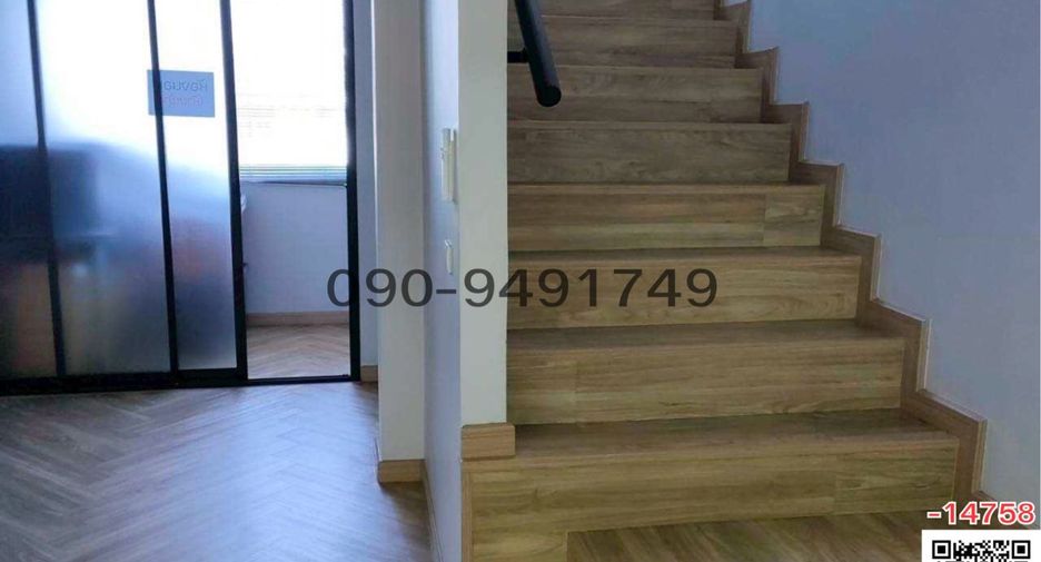 For sale 6 bedrooms retail Space in Phra Khanong, Bangkok