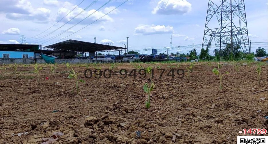 For sale land in Bangkok Noi, Bangkok