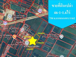 For sale land in Amphawa, Samut Songkhram