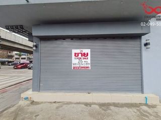 For sale 4 bed retail Space in Prawet, Bangkok