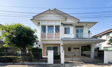For sale 3 bed house in Pak Kret, Nonthaburi