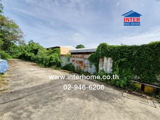 For sale land in Pak Kret, Nonthaburi