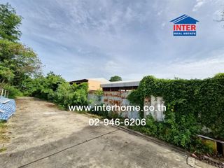 For sale land in Pak Kret, Nonthaburi