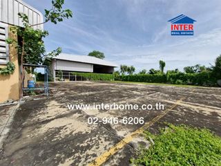 For sale land in Pak Kret, Nonthaburi