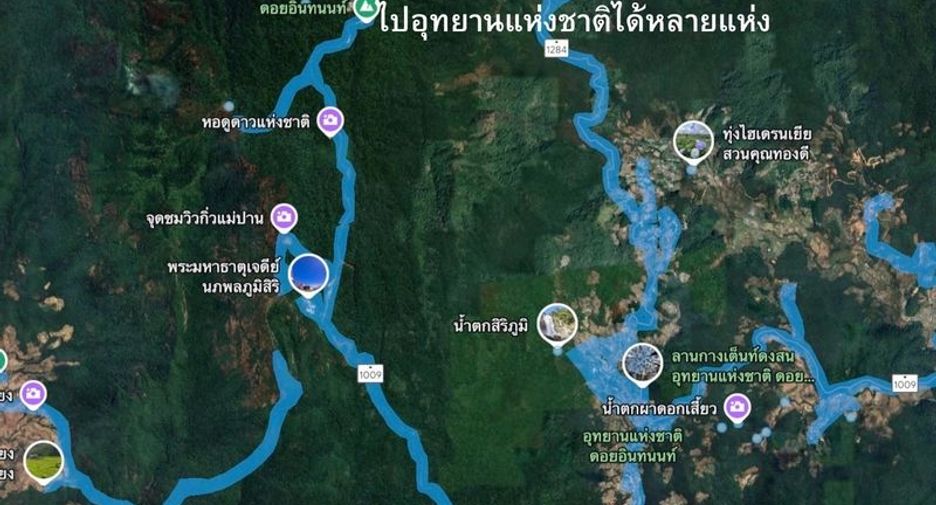 For sale land in Mae Wang, Chiang Mai