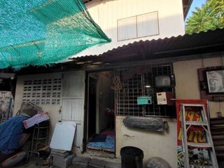 For sale land in Wang Thong, Phitsanulok