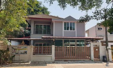ขาย 4 ห้องนอน บ้านเดี่ยว ใน มีนบุรี, กรุงเทพฯ