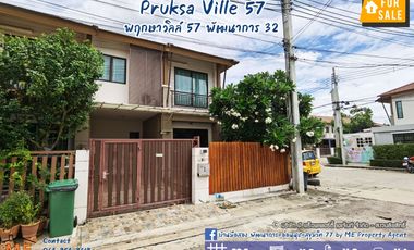 For rent 3 bedrooms townhouse in Suan Luang, Bangkok
