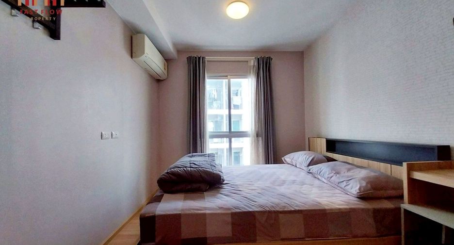 For sale 1 bed condo in Bang Khen, Bangkok