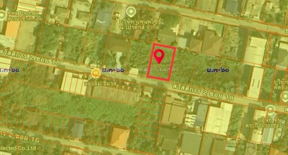 ขาย ที่ดิน ใน หนองแขม, กรุงเทพฯ