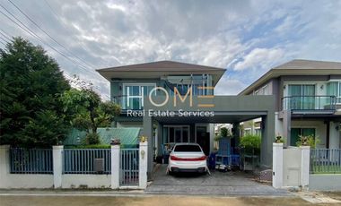 For sale 3 bedrooms house in Mueang Nonthaburi, Nonthaburi