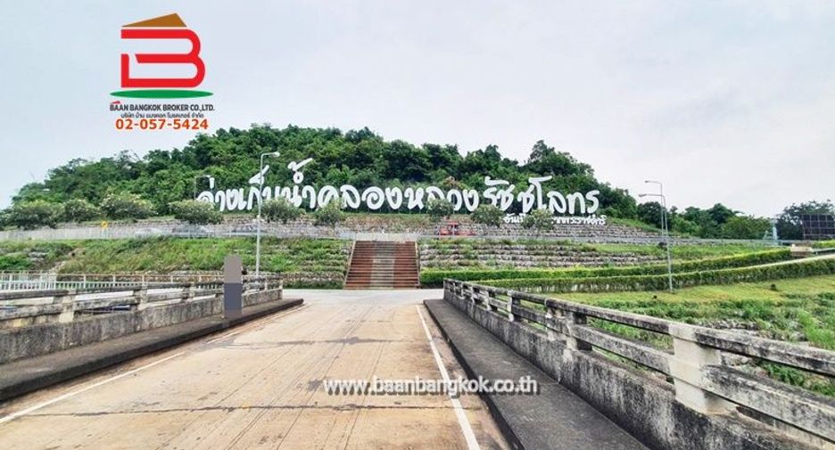 Terreno en venta en Ko Chan, Chonburi