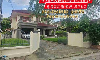 出售 3 卧室 独立屋 在 Bang Khae, 曼谷