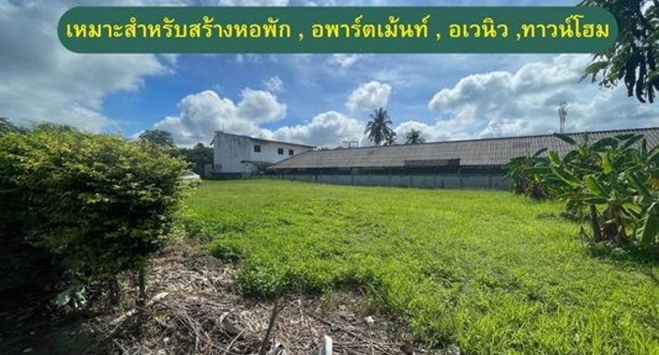 Terreno en venta en San Sai, Chiang Mai