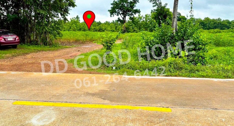 Terreno en venta en Mueang Sa Kaeo, Sa Kaeo