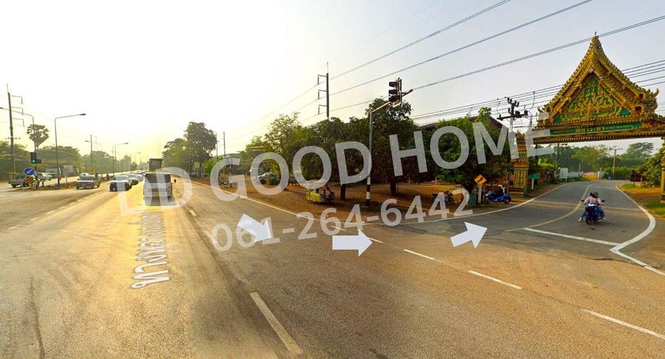 Terreno en venta en Mueang Sa Kaeo, Sa Kaeo