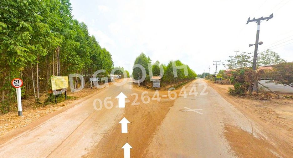 Terreno en venta en Mueang Sa Kaeo, Sa Kaeo