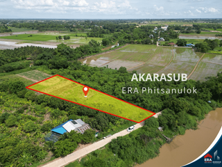 For sale land in Noen Maprang, Phitsanulok