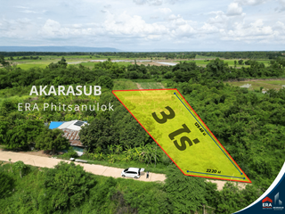 For sale land in Noen Maprang, Phitsanulok