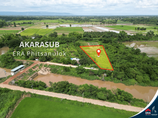 For sale land in Noen Maprang, Phitsanulok
