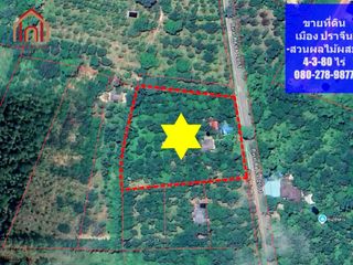 For sale land in Mueang Prachinburi, Prachin Buri