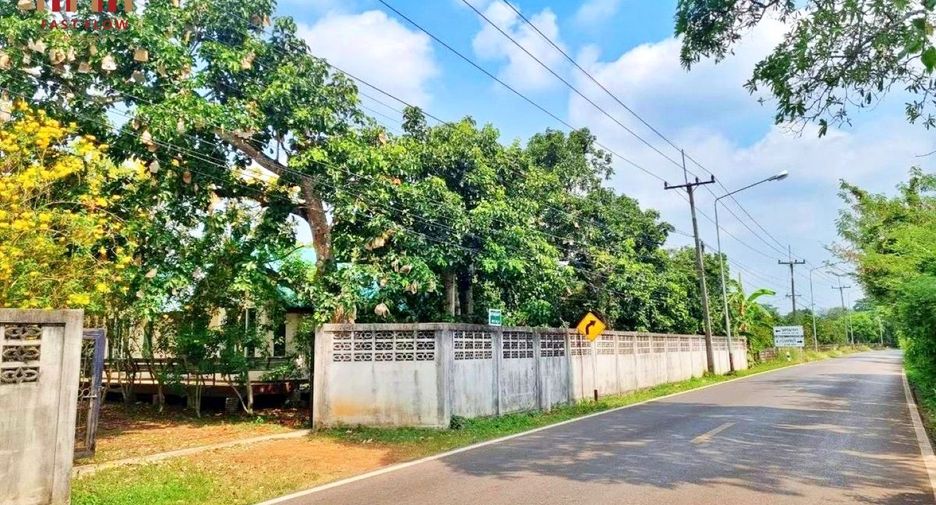 出售 土地 在 Mueang Prachin Buri, Prachin Buri