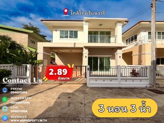 For sale 3 Beds house in Saraphi, Chiang Mai