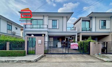 À vendre 3 chambres maison à Saphan Sung, Bangkok