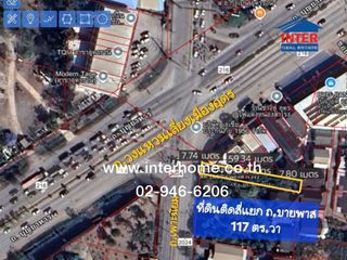 For sale land in Mueang Udon Thani, Udon Thani