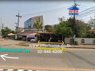 For sale land in Mueang Udon Thani, Udon Thani