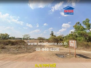 For sale land in Mueang Udon Thani, Udon Thani