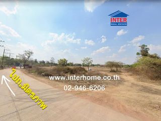 For sale land in Mueang Udon Thani, Udon Thani