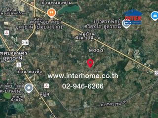 For sale land in Mueang Udon Thani, Udon Thani