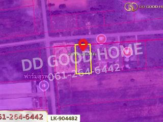出售 土地 在 Phatthana Nikhom, Lop Buri