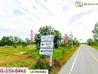 出售 土地 在 Phatthana Nikhom, Lop Buri