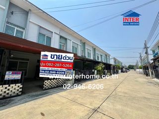 For sale 3 bed townhouse in Bang Yai, Nonthaburi