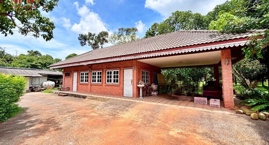 For sale land in Mueang Prachinburi, Prachin Buri