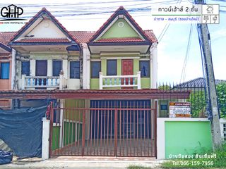 For sale 2 bed townhouse in Mueang Lop Buri, Lopburi