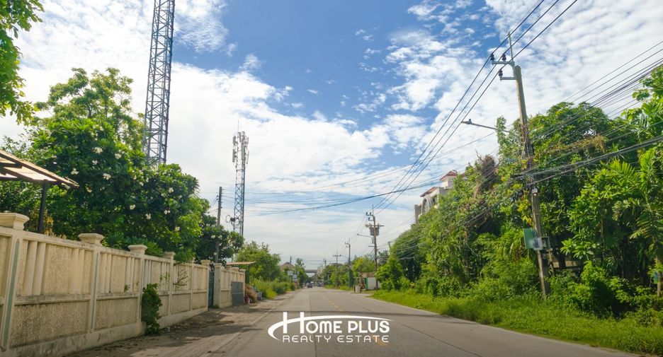 For sale land in Min Buri, Bangkok