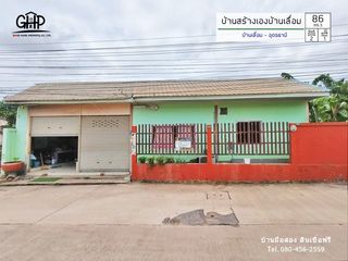 For sale 2 bed house in Mueang Udon Thani, Udon Thani