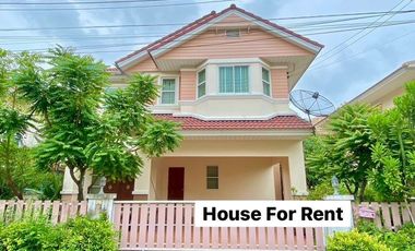 Аренда и продажа 3 спальни дом в Mueang Chon Buri, Чонбури