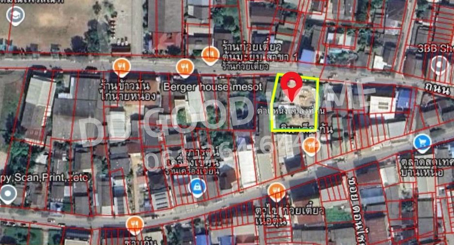 出售 土地 在 Mae Sot, Tak