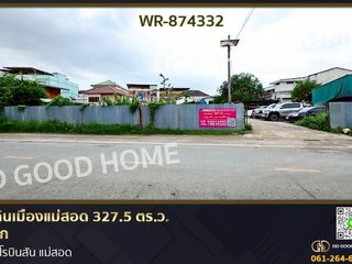 ขาย ที่ดิน ใน แม่สอด, ตาก