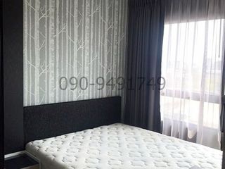 For rent 1 bed condo in Lat Krabang, Bangkok